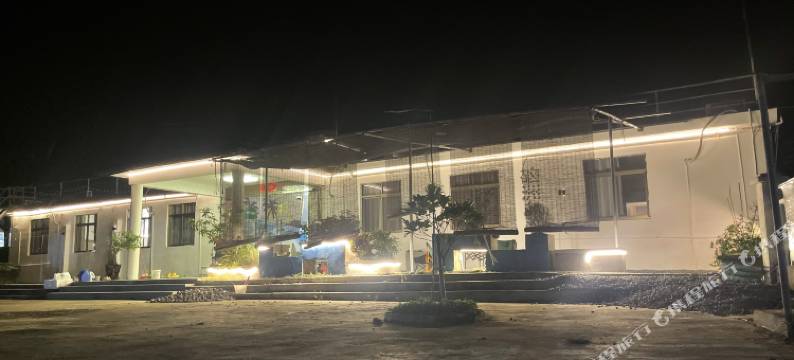 湛江岸边有屋民宿图片