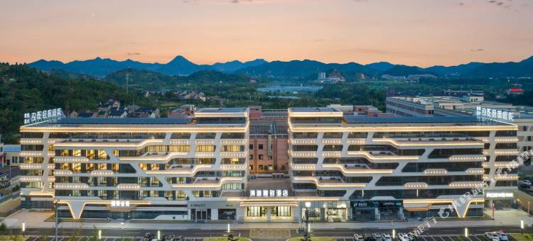 绍兴上虞清逸雅致酒店图片