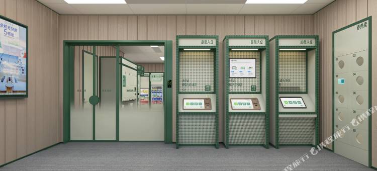 海友酒店(洛阳洛邑古城店)图片