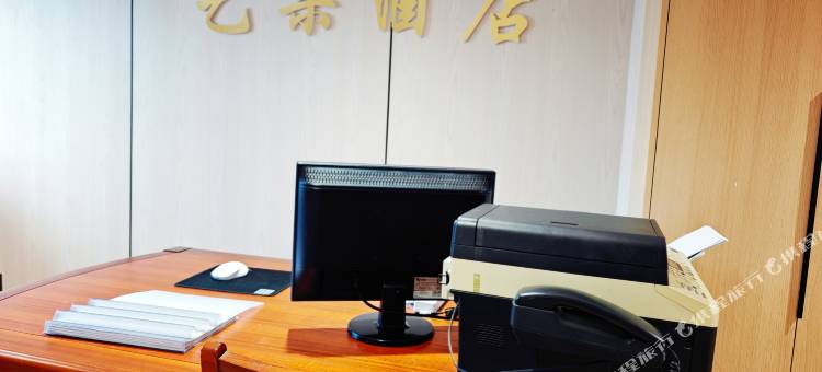 艺朵民宿(淄博陶瓷琉璃馆山东理工大学店)图片