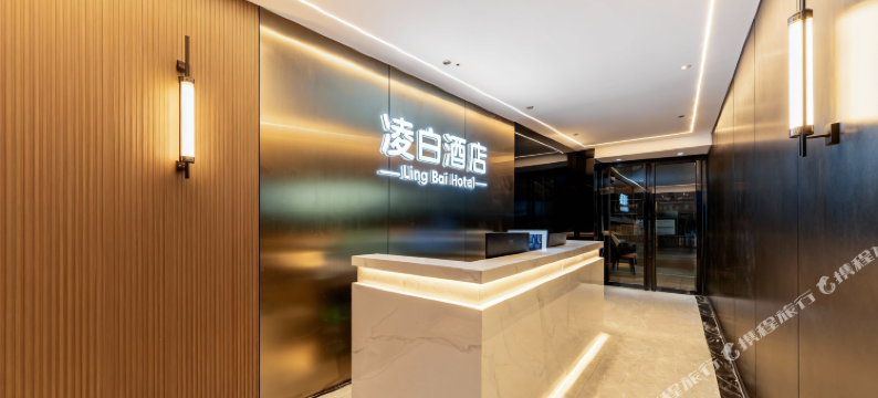 乐宿·凌白酒店(南昌滕王阁万寿宫店)图片