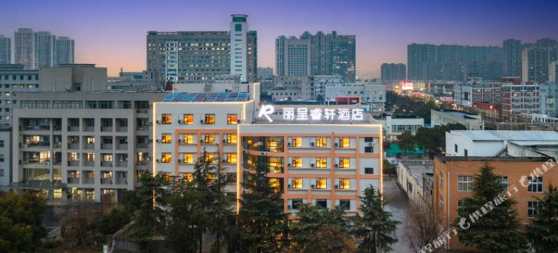 泰州老街万达广场丽呈睿轩酒店图片