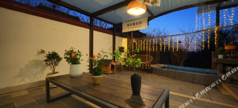 奕美别院(洛阳北郊机场店)图片