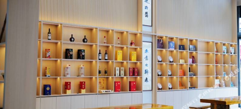 君秋酒店图片
