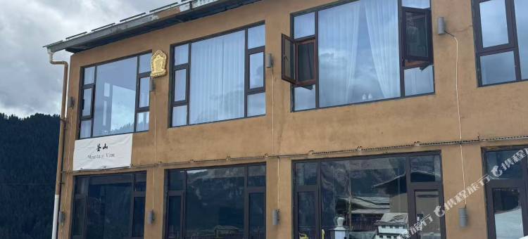 日出㇑Asher鉴山•山宿(达日观景台店)图片
