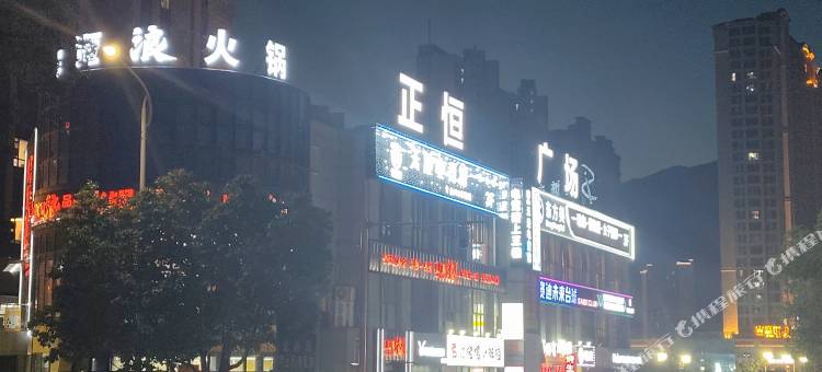 庐山市东篱民居图片