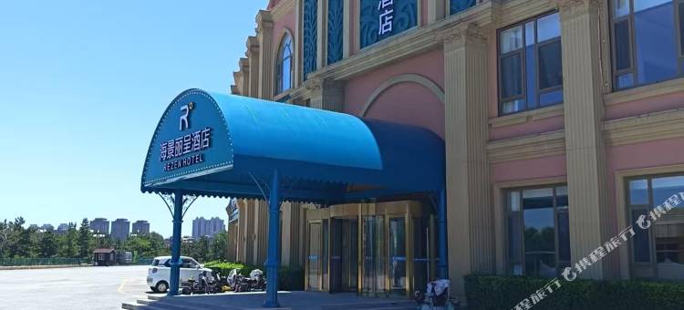 烟台蓬莱海景丽呈酒店图片