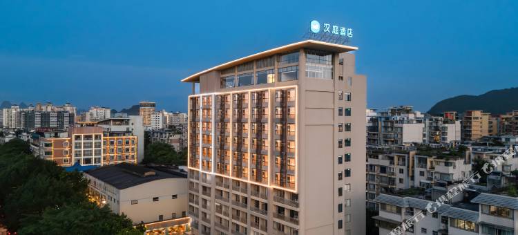 汉庭酒店(桂林火车站万象城店)图片