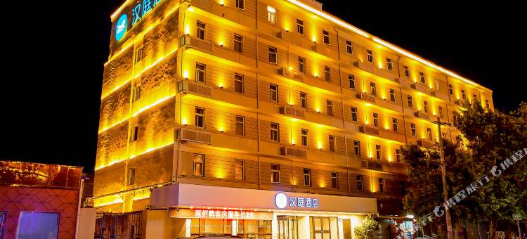 汉庭酒店(许昌曹魏古城店)图片