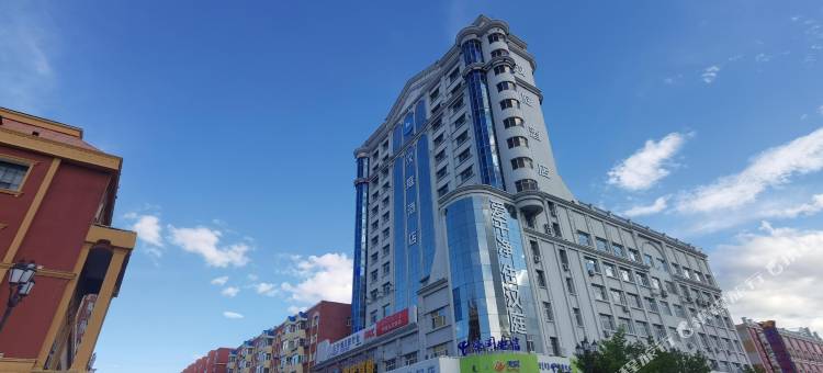 汉庭酒店(满洲里北湖公园店)图片