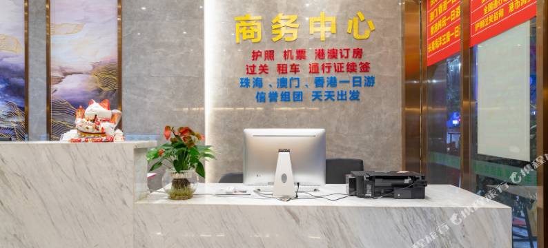 潮曼丽景酒店(珠海珠光国际大厦店)图片
