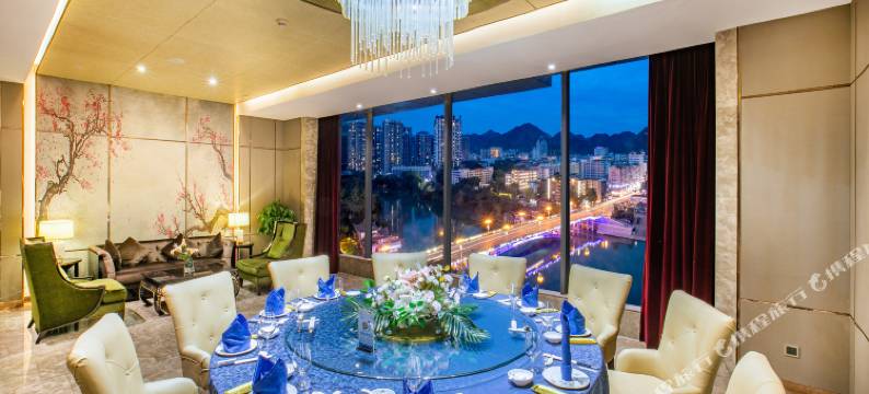 铜仁锦江温泉宾馆(中南门古城店)图片