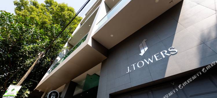 J 大楼酒店(JTowers)图片