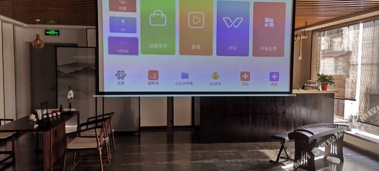 太湖野舍民宿(五千年文博园店)图片