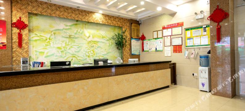 肇庆裕轩商务酒店图片