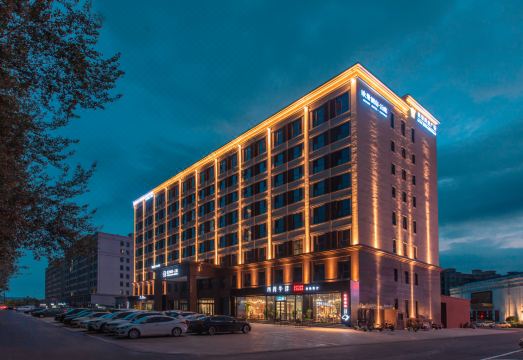 Oujing Hotel · YuntingOver view