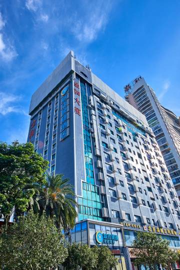 城市便捷酒店(南宁南湖公园地铁站店)图片