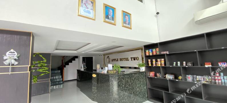 苹果酒店2(Apple Hotel Two)图片