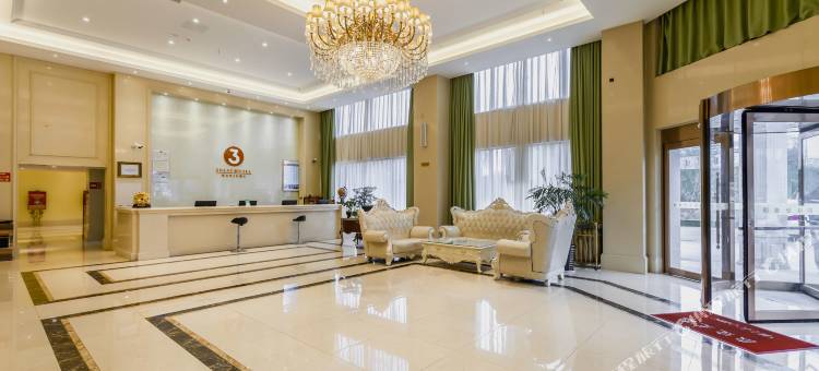 维也纳3好酒店(洛阳国家牡丹园店)图片