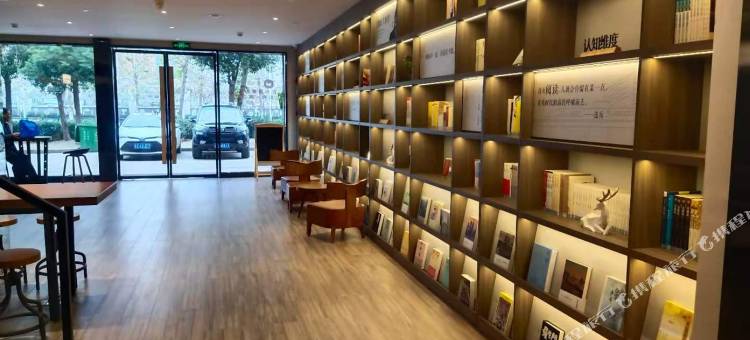 汉庭酒店(滁州世贸广场店)图片