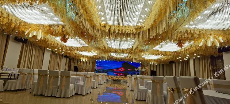 和政宇博饭店图片