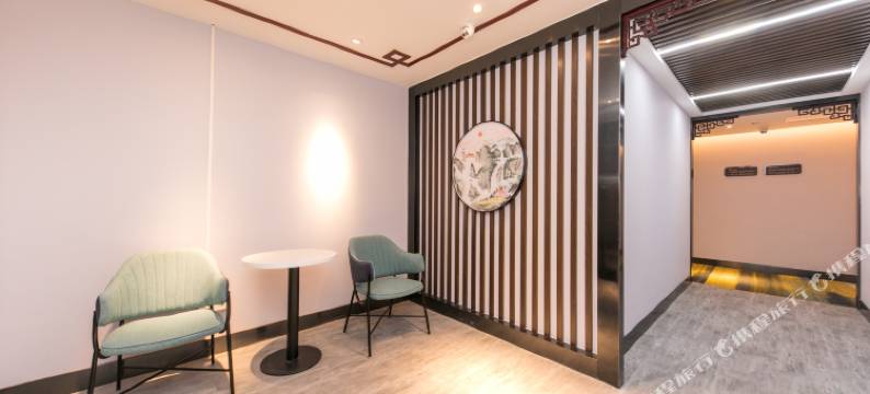 华逸酒店(醉白池地铁站店)图片