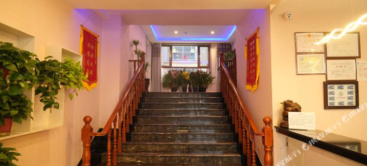 君子兰酒店(包头装备园区店)图片