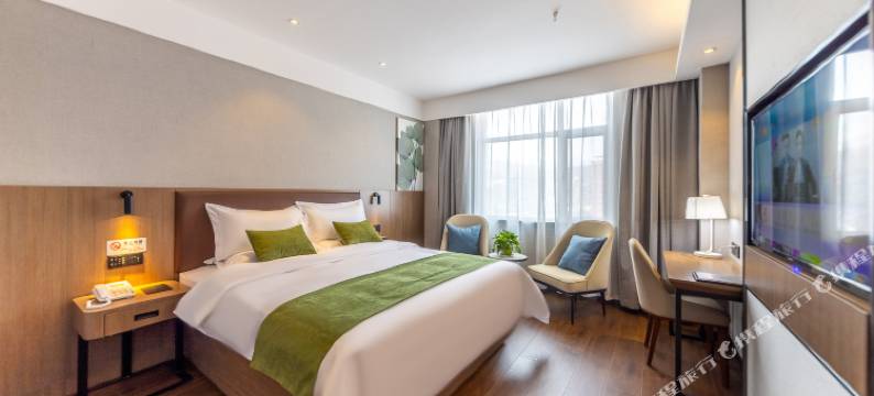 格林豪泰智选酒店(兰州西固月星家居陈官营地铁站店)图片