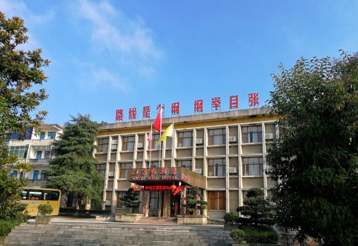 Oriental red hotel in Zhusha ancient town Hotel Overview