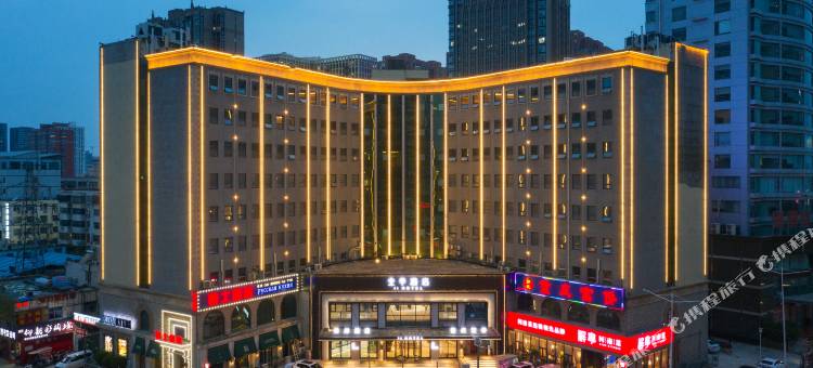 全季酒店(郑州未来路店)图片