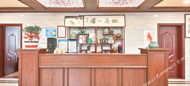 甜蜜小居・徽派慢生活民宿(泾县查济风景区店)图片