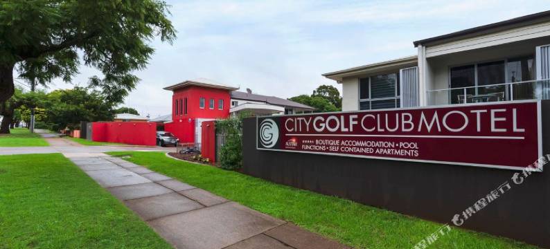 城市高尔夫俱乐部汽车旅馆(City Golf Club Motel)图片
