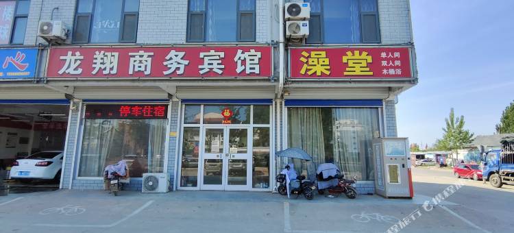 莒县龙翔商务宾馆图片