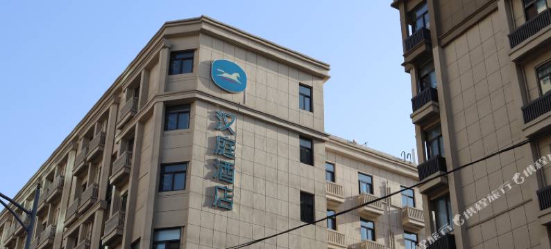 汉庭酒店(南京玄武湖湖南路店)图片