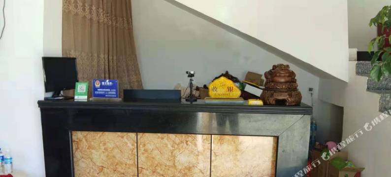 鲁甸龙行大酒店图片