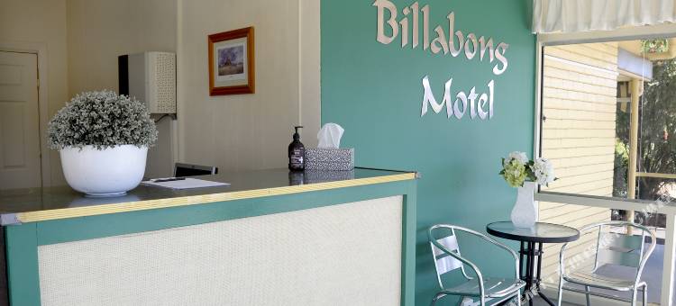 比拉邦汽车旅馆(Billabong Motel)图片