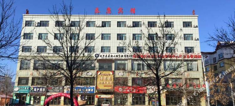 托里泰康宾馆图片