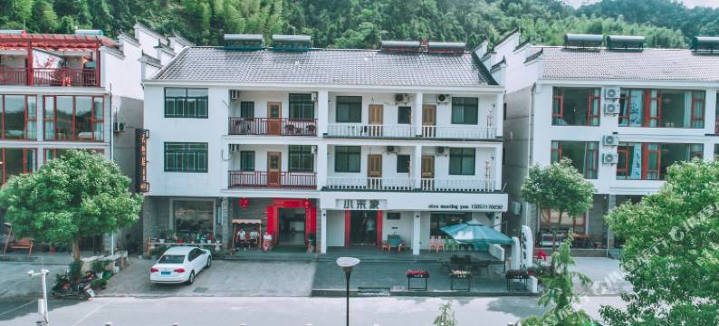 杭州小米家•遇见你民宿图片