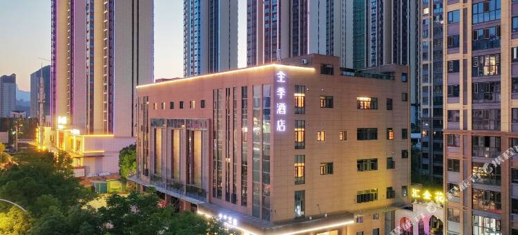 全季酒店(黄石北站杭州西路店)图片