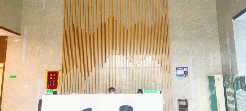 都市驿家(南京板桥吾悦广场店)图片