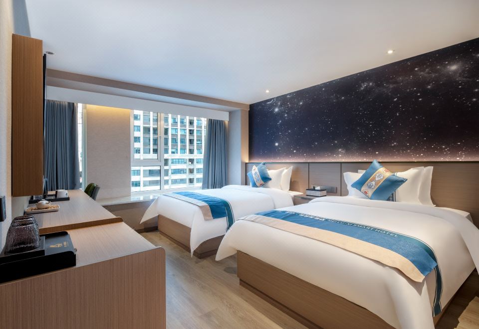 Meilu · Xi Smart Hotel (Greenland 468) Hotel Overview