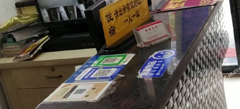 长沙星辰公寓(中电软件园尖山站店)图片