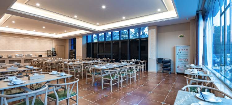 维也纳国际酒店(南浔古镇正一广场店)图片