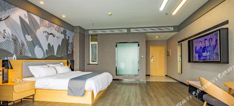 尚客优酒店(沈阳张士灯具城店)图片