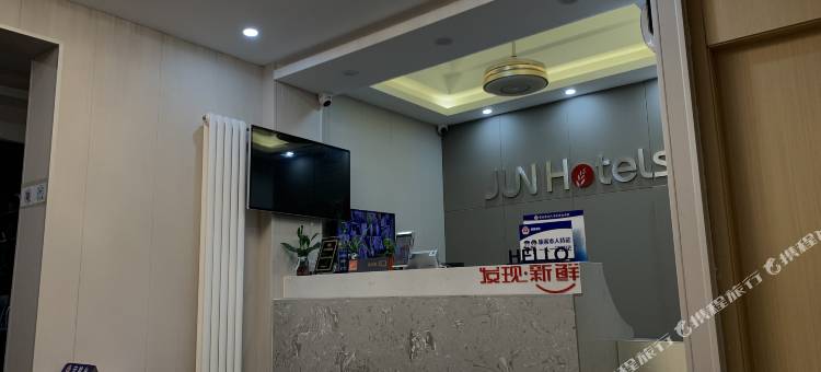 骏怡酒店(北京天坛店)图片