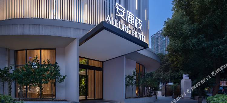 安鹿栈酒店(五一广场桂花公园地铁站店)图片