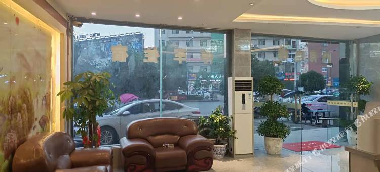 通山豪冠快捷宾馆图片