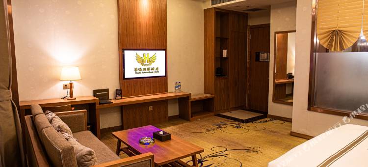 和田中洲华豫商务会议酒店(火车站店)图片