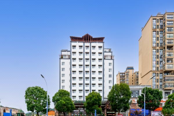 安顺远通和悦度假酒店