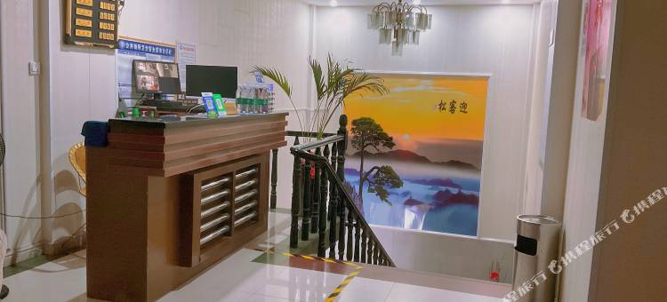 湖口漫洋宾馆图片